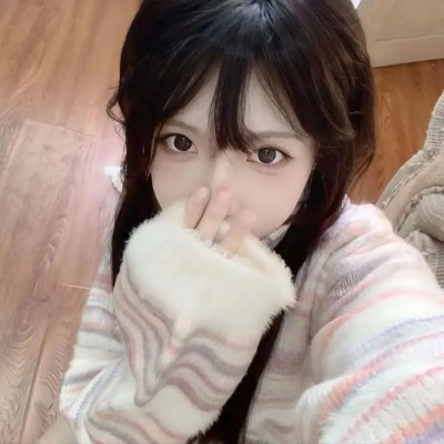 人生胜利组